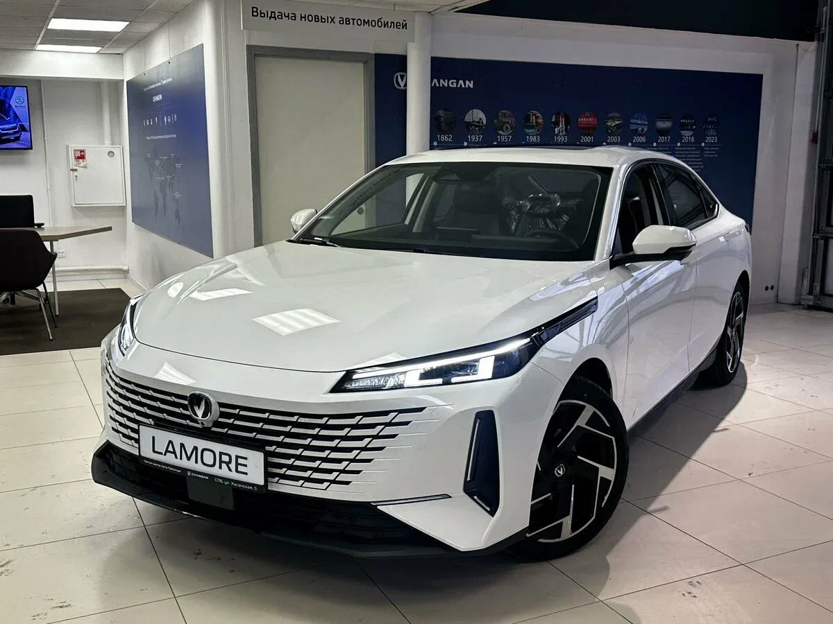 Changan Lamore