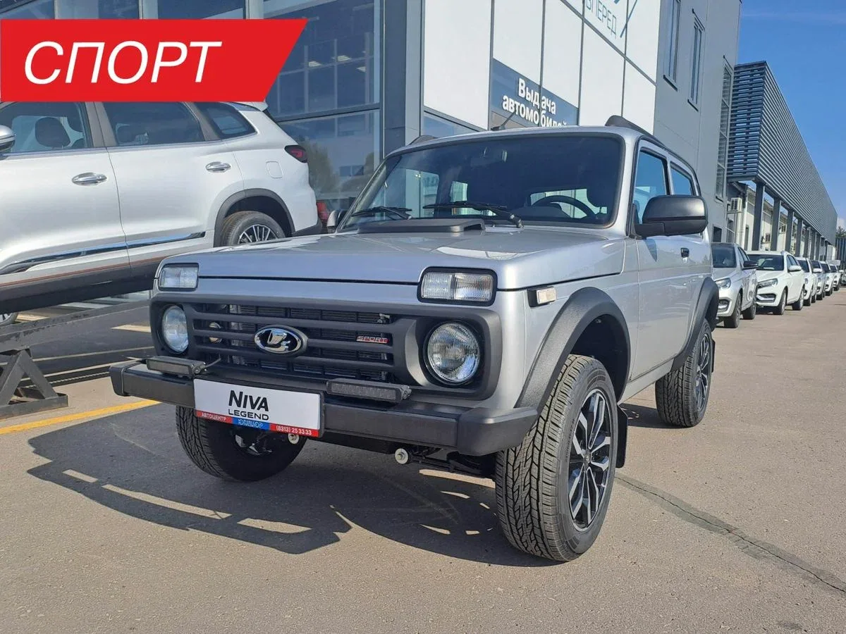 Lada (ВАЗ) Niva Legend