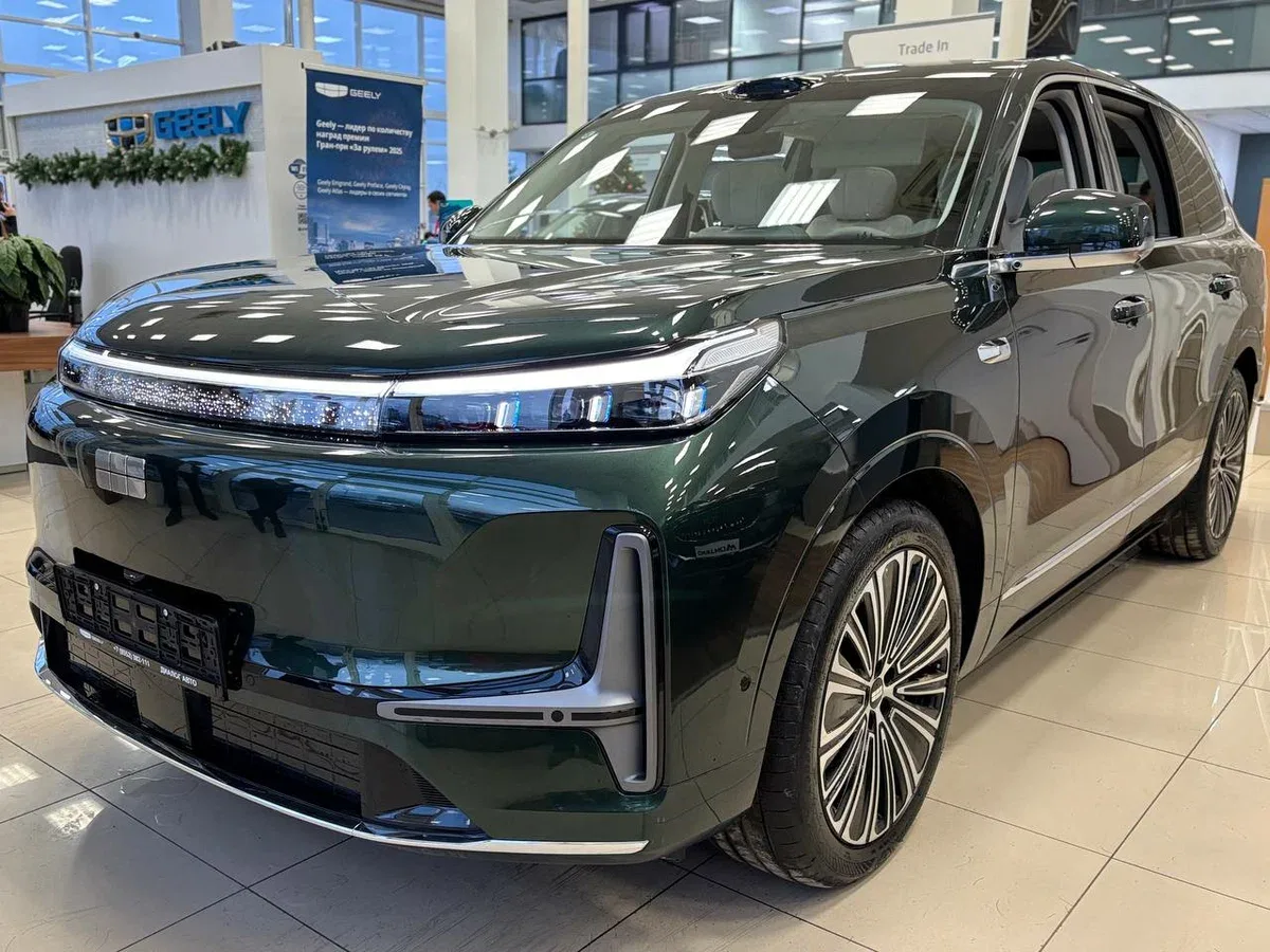 Geely Galaxy M9