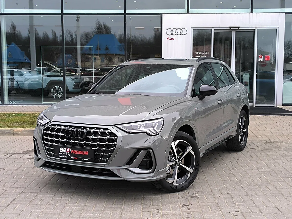 Audi Q3 II (F3)