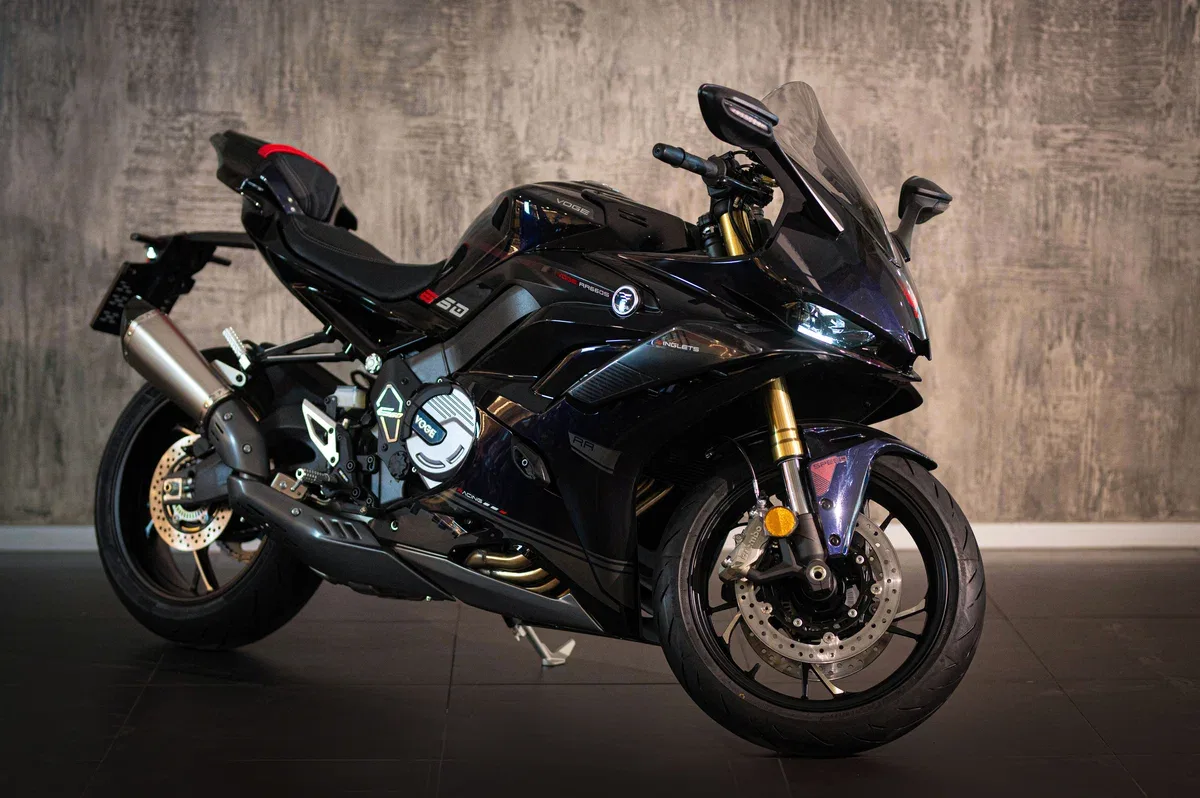 Voge RR660S