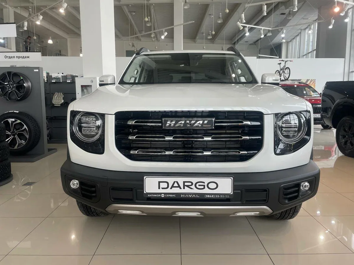 Haval Dargo