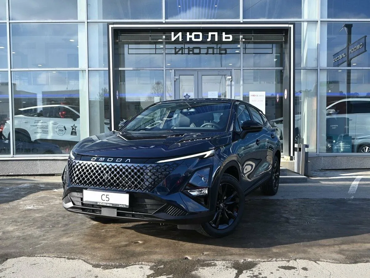 Omoda C5 I Рестайлинг