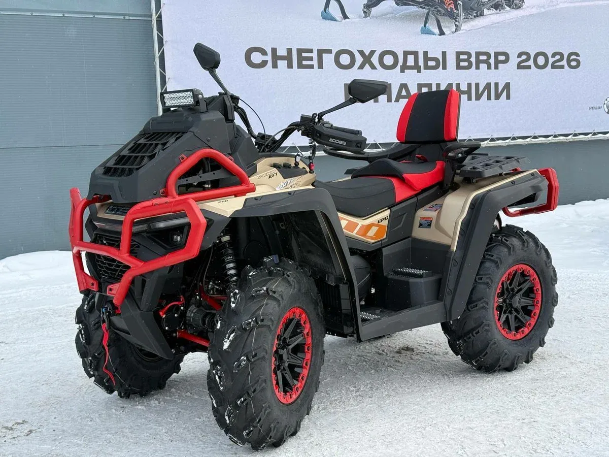 AODES (Odes) Pathcross 1000 Mud Pro