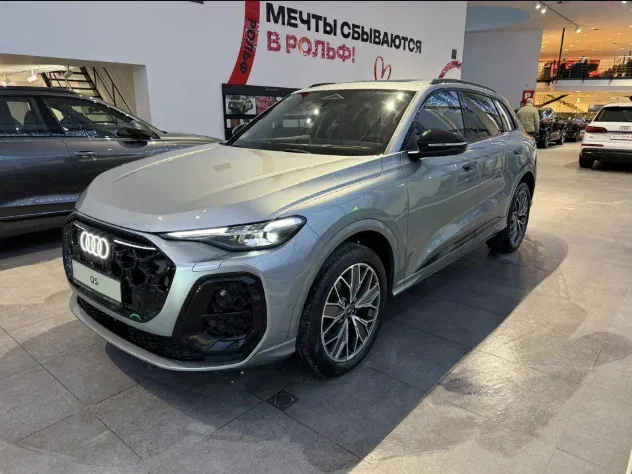 Audi Q5 III