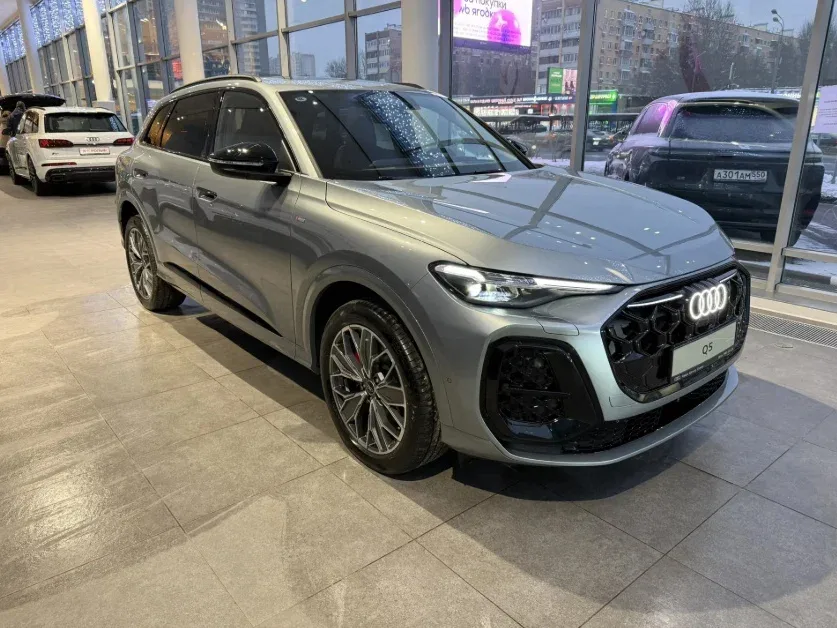 Audi Q5 III