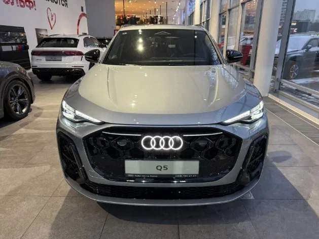Audi Q5 III