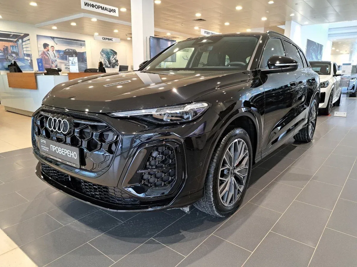 Audi Q5 III