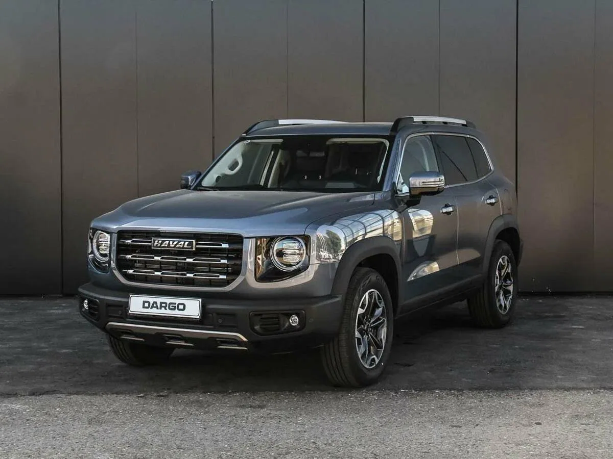 Haval Dargo