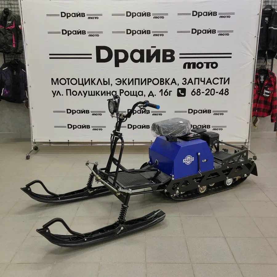 ИжТехМаш Лидер