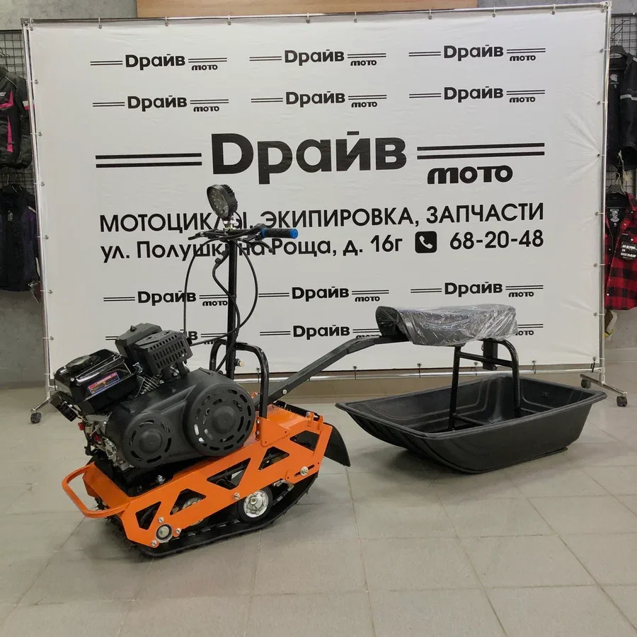 ИжТехМаш Белка