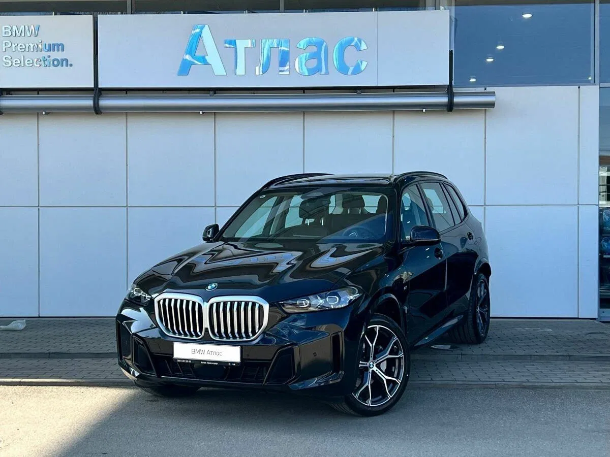 BMW X5 IV (G05/G18) Рестайлинг