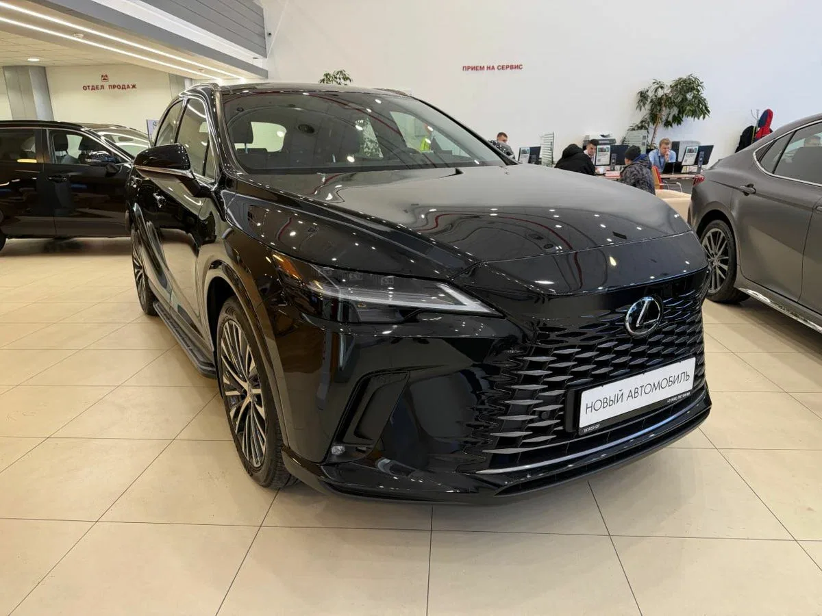 Lexus RX V