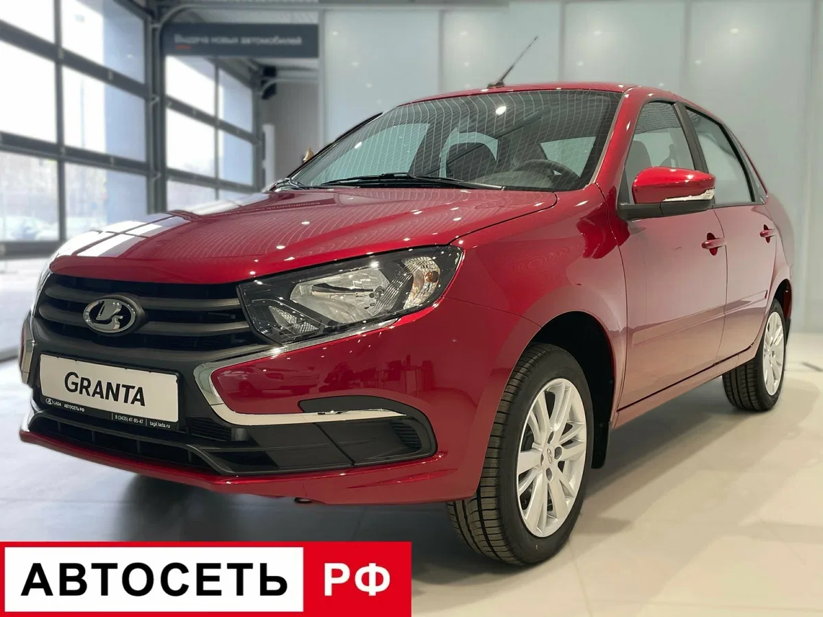 Lada (ВАЗ) Granta I Рестайлинг