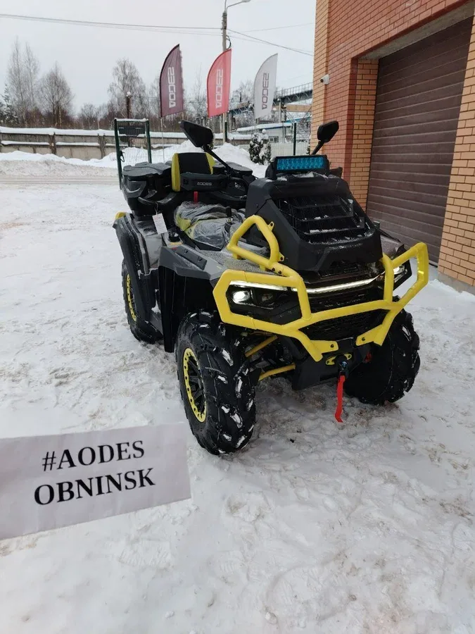AODES (Odes) Pathcross 1000 Mud Pro