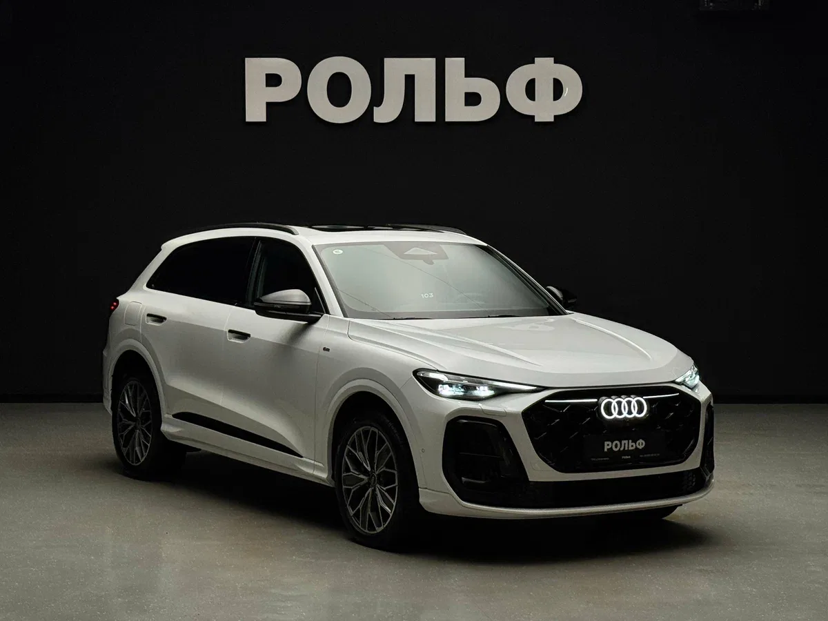 Audi Q5 III