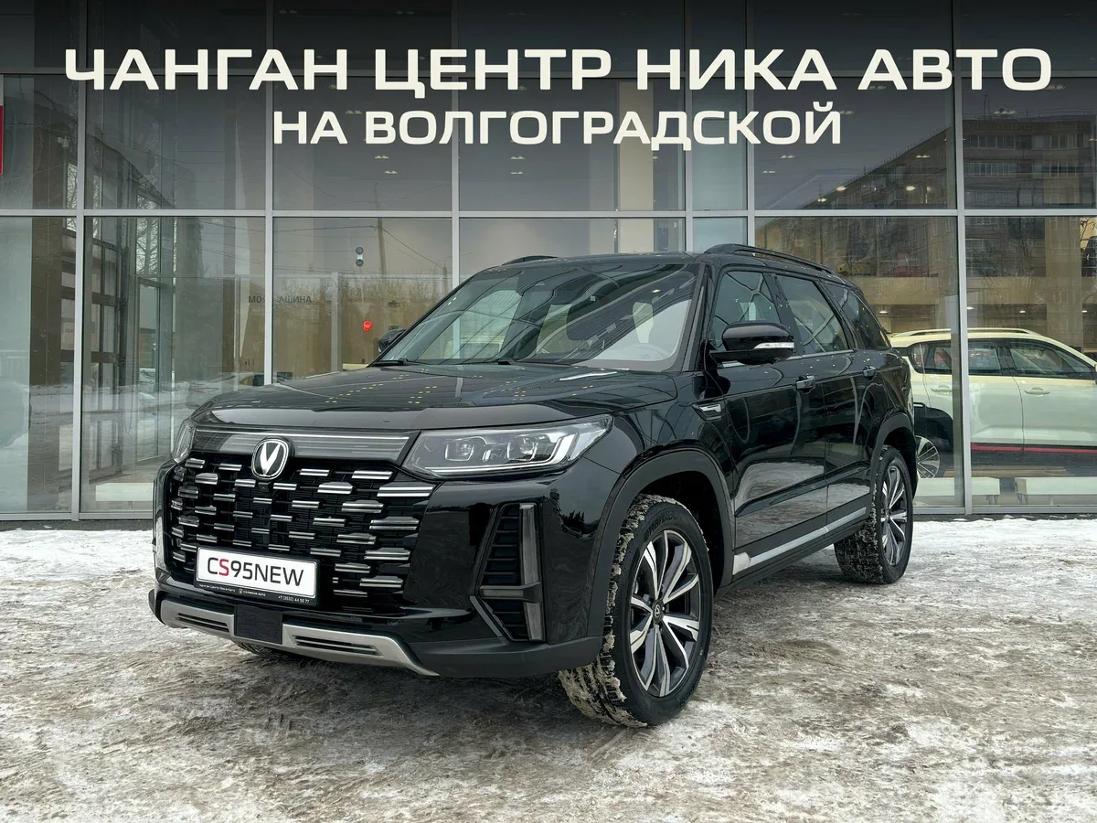 Changan CS95 I Рестайлинг 2