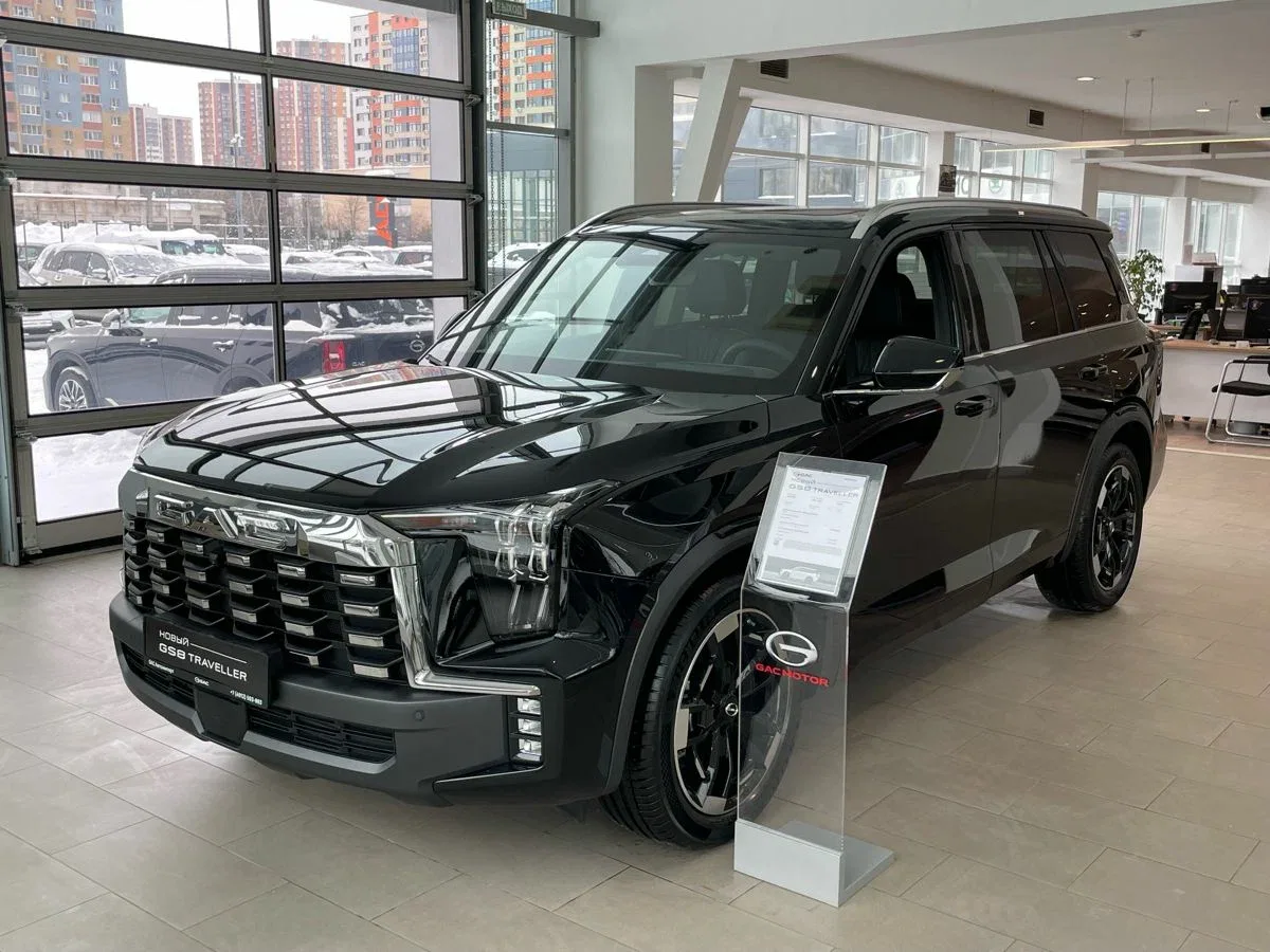 GAC GS8 II