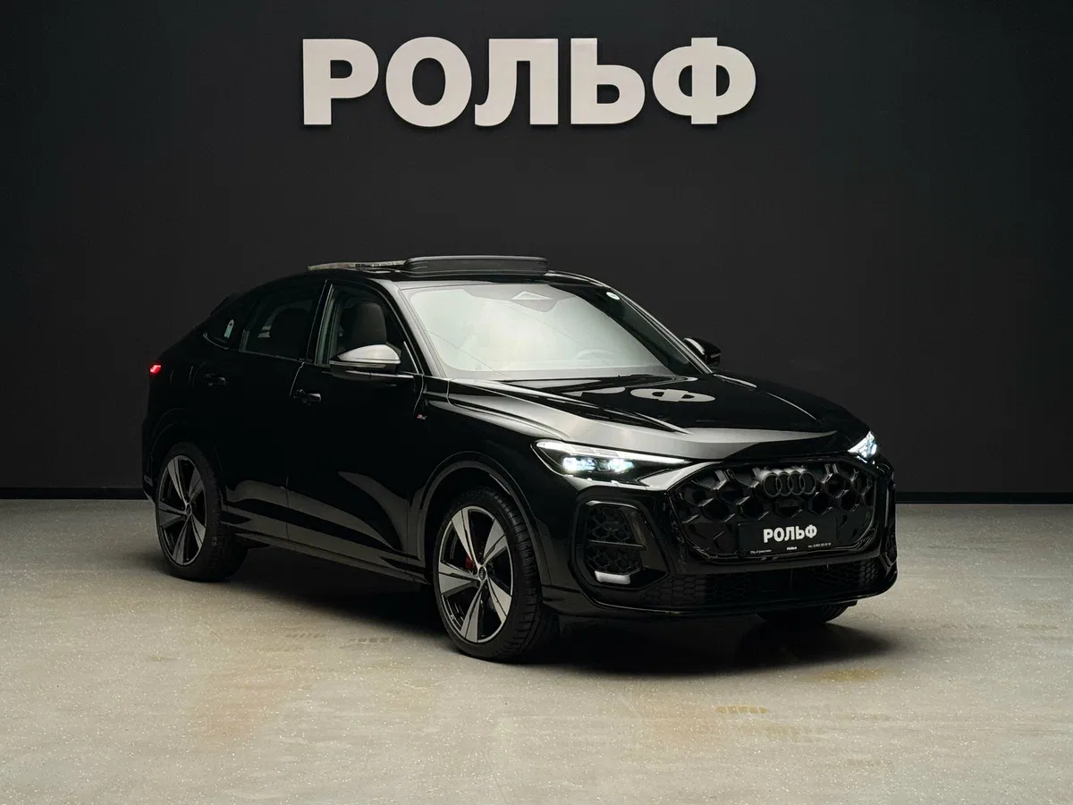 Audi Q5 Sportback II