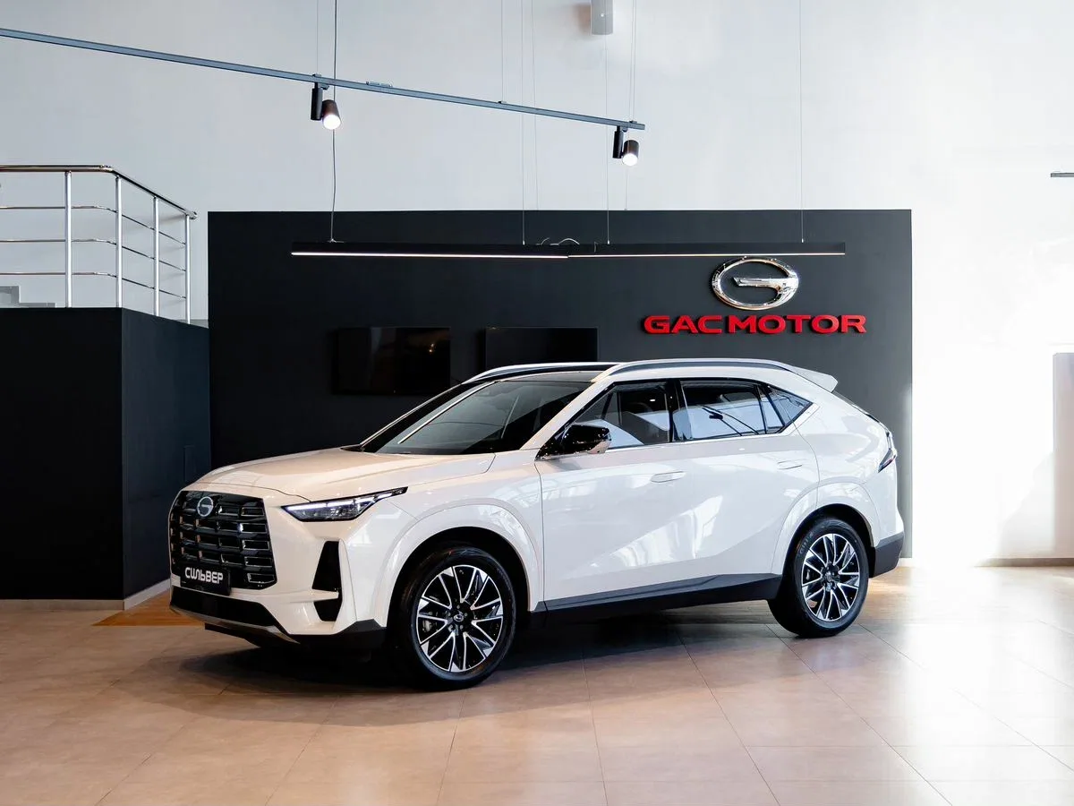 GAC GS4
