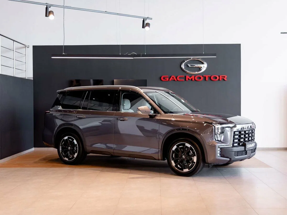 GAC GS8 II