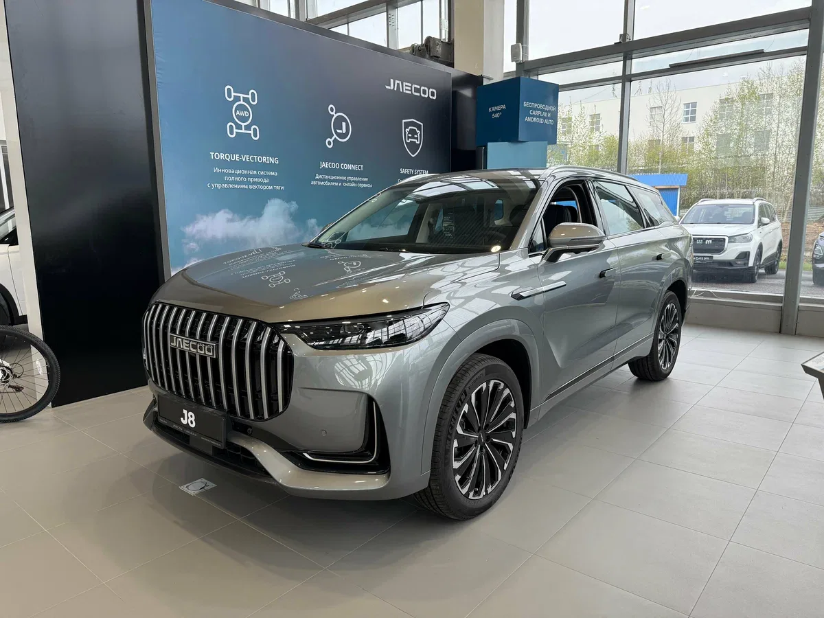 Jaecoo J8