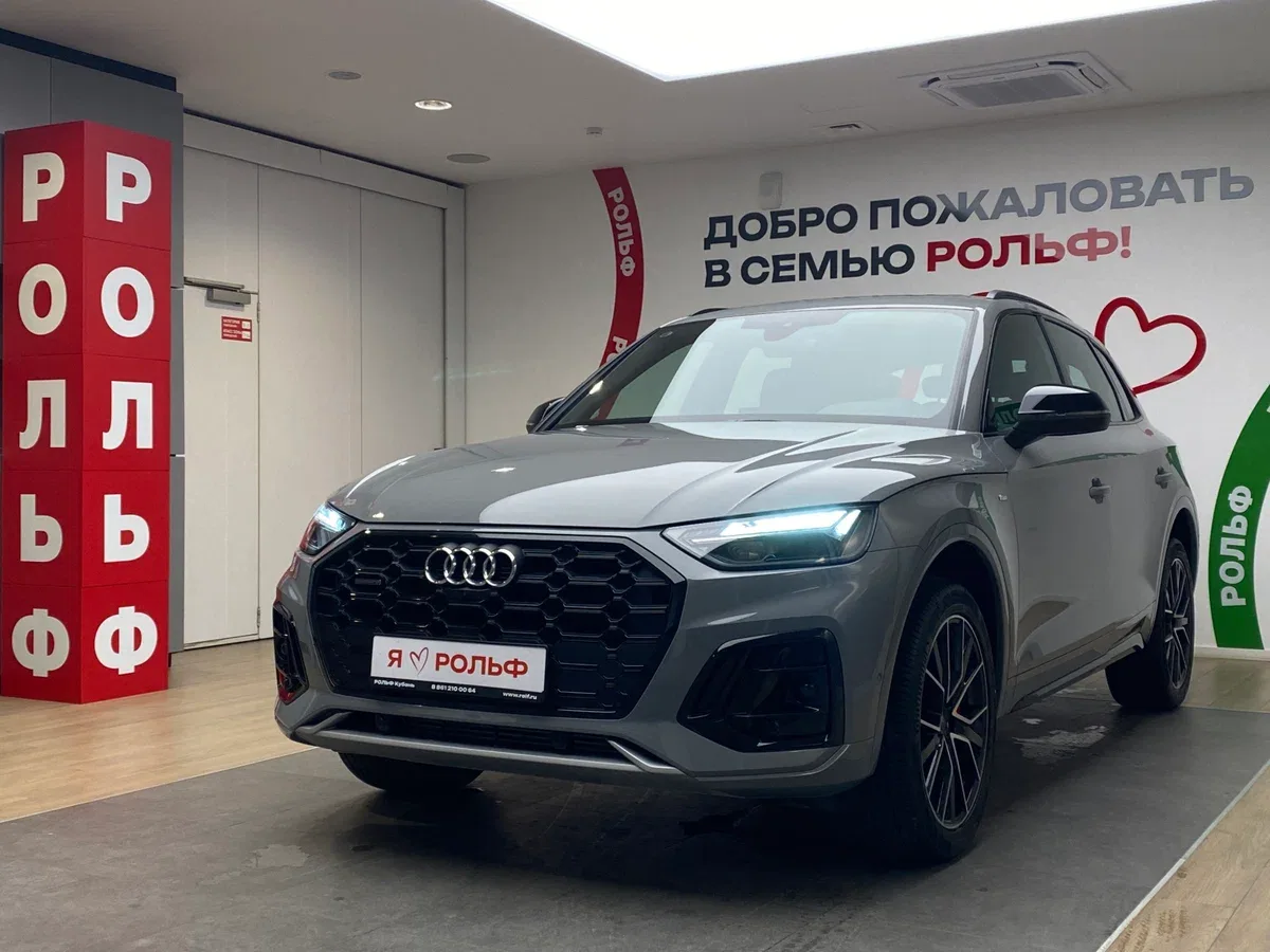 Audi Q5 II (FY) Рестайлинг