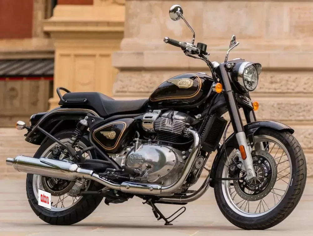Royal Enfield Bullet 650