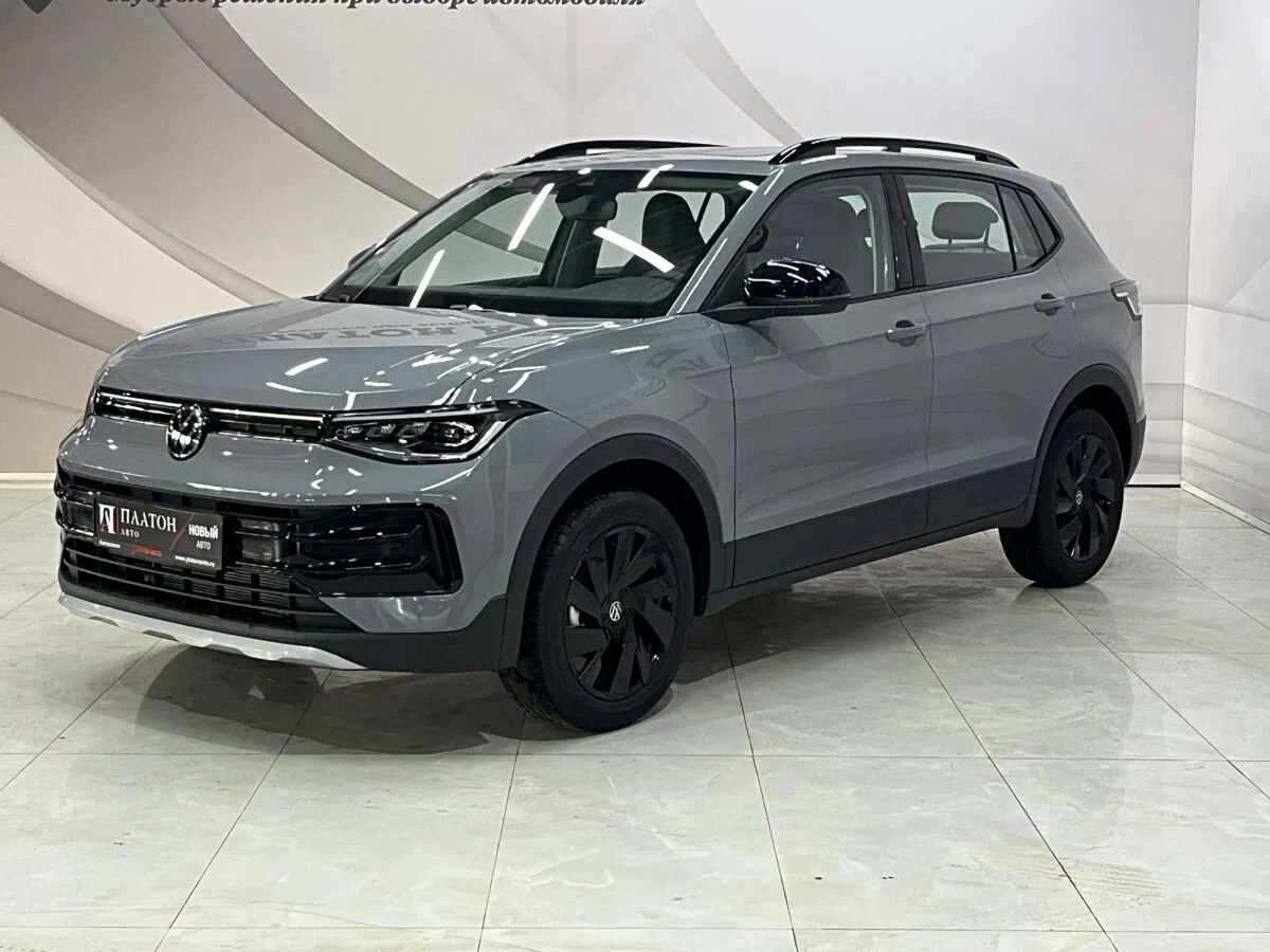 Volkswagen Tharu XR