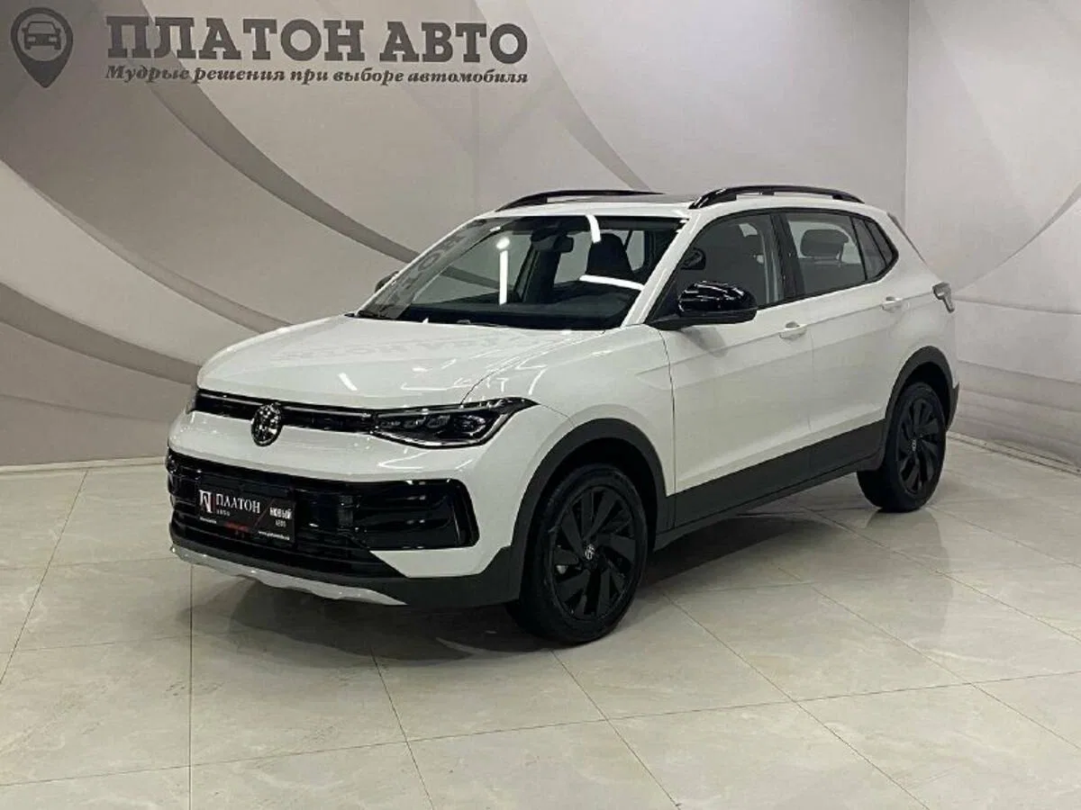 Volkswagen Tharu XR