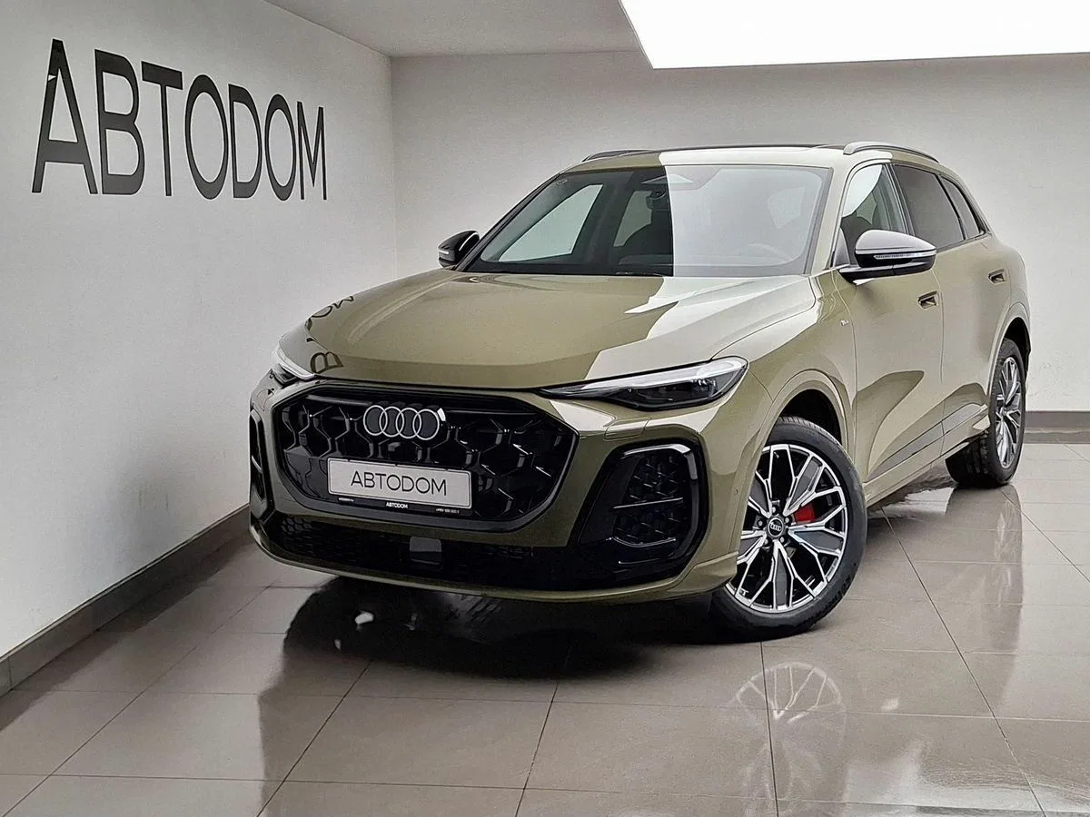 Audi Q5 III