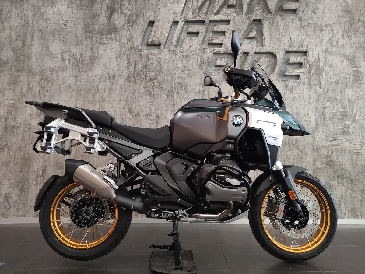 BMW R 1300 GS Adventure