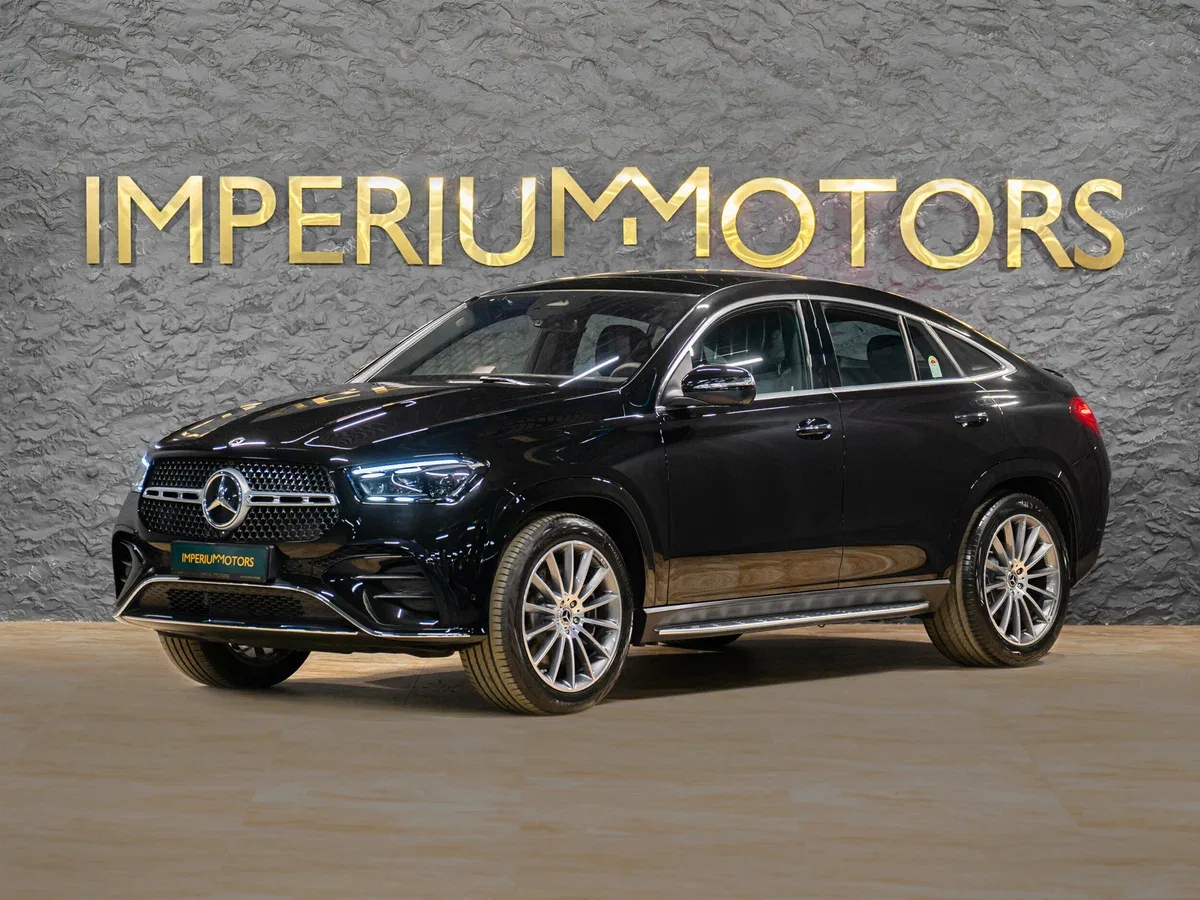 Mercedes-Benz GLE Coupe II (C167) Рестайлинг