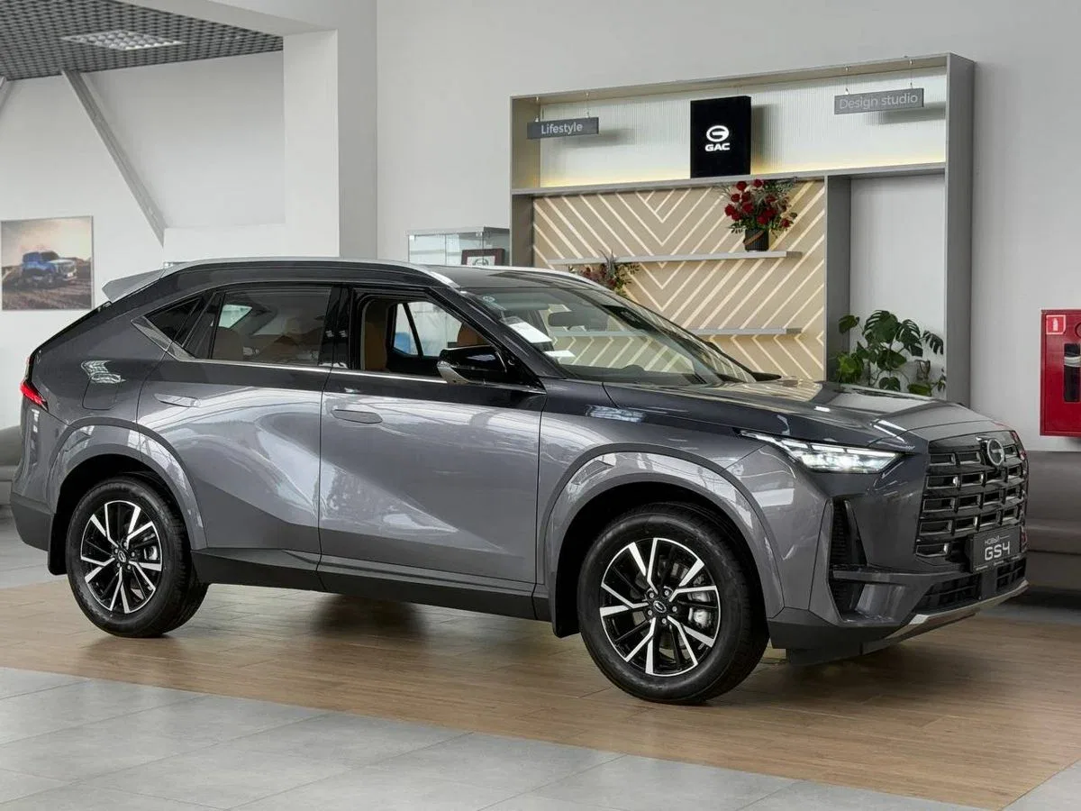 GAC GS4