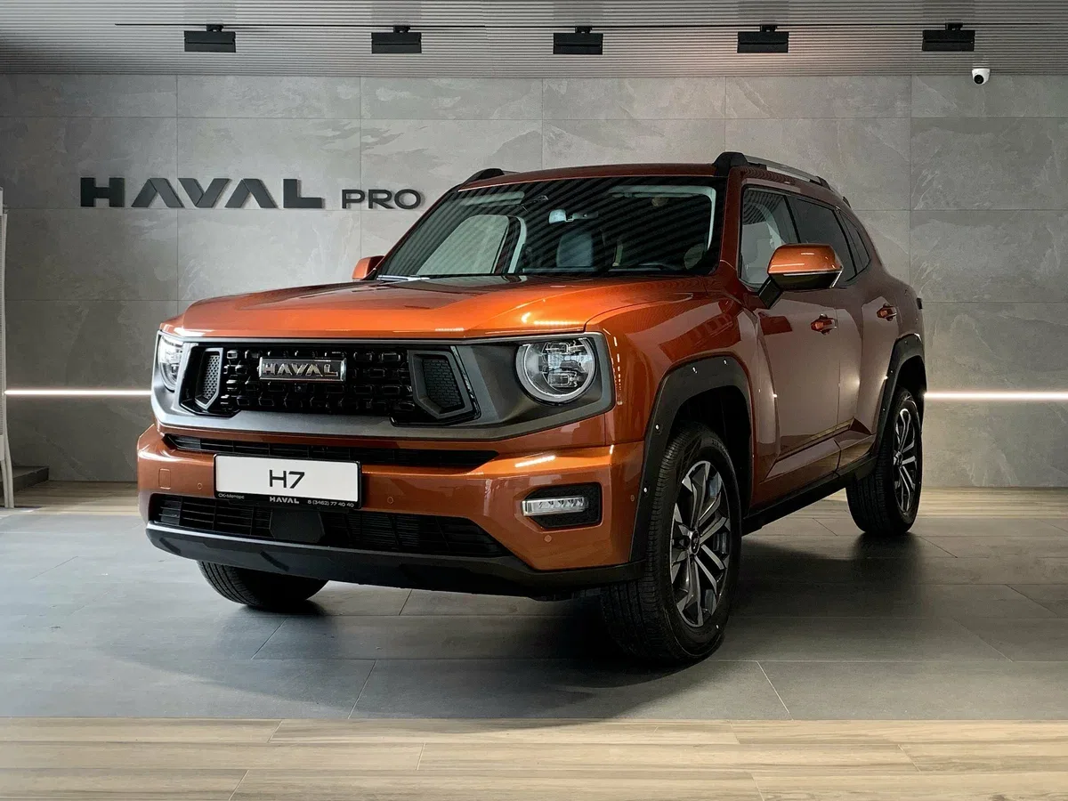 Haval H7 I