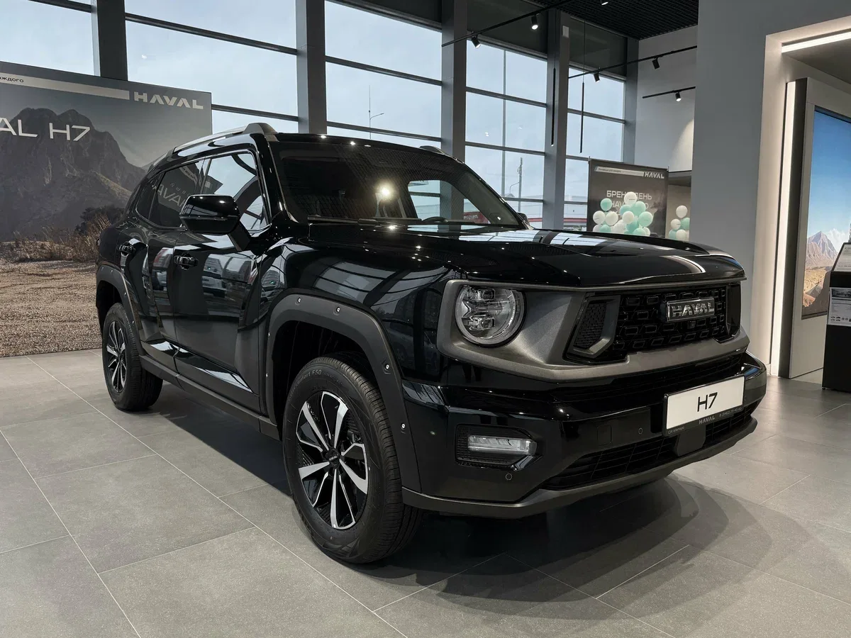 Haval H7 I