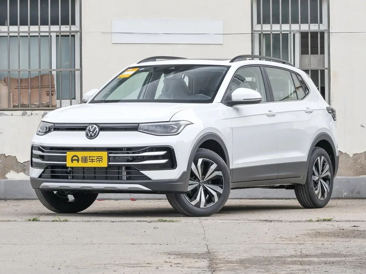 Volkswagen Tharu XR