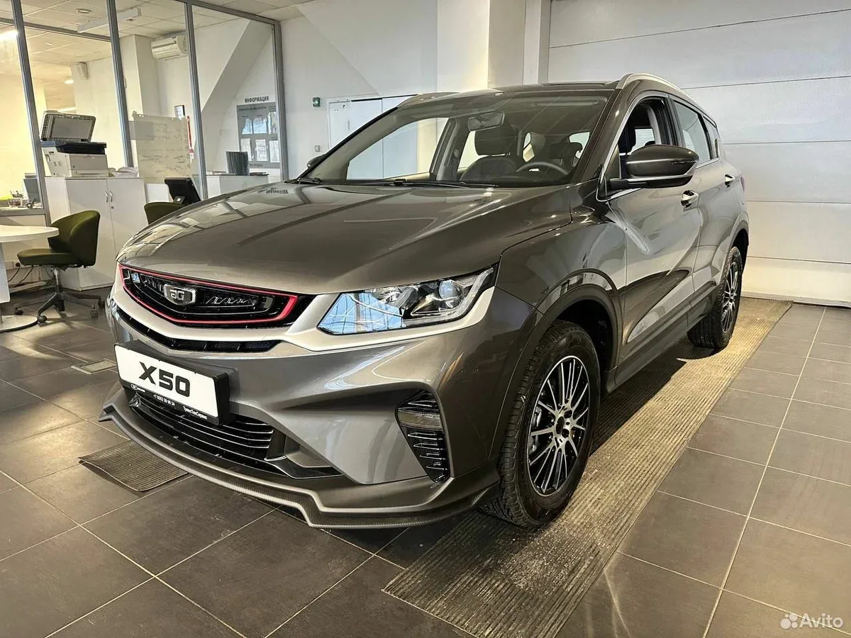 Belgee X50