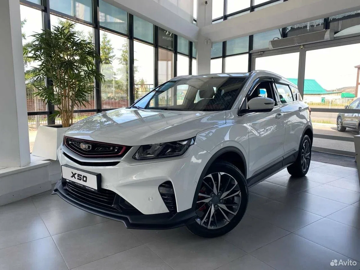Belgee X50