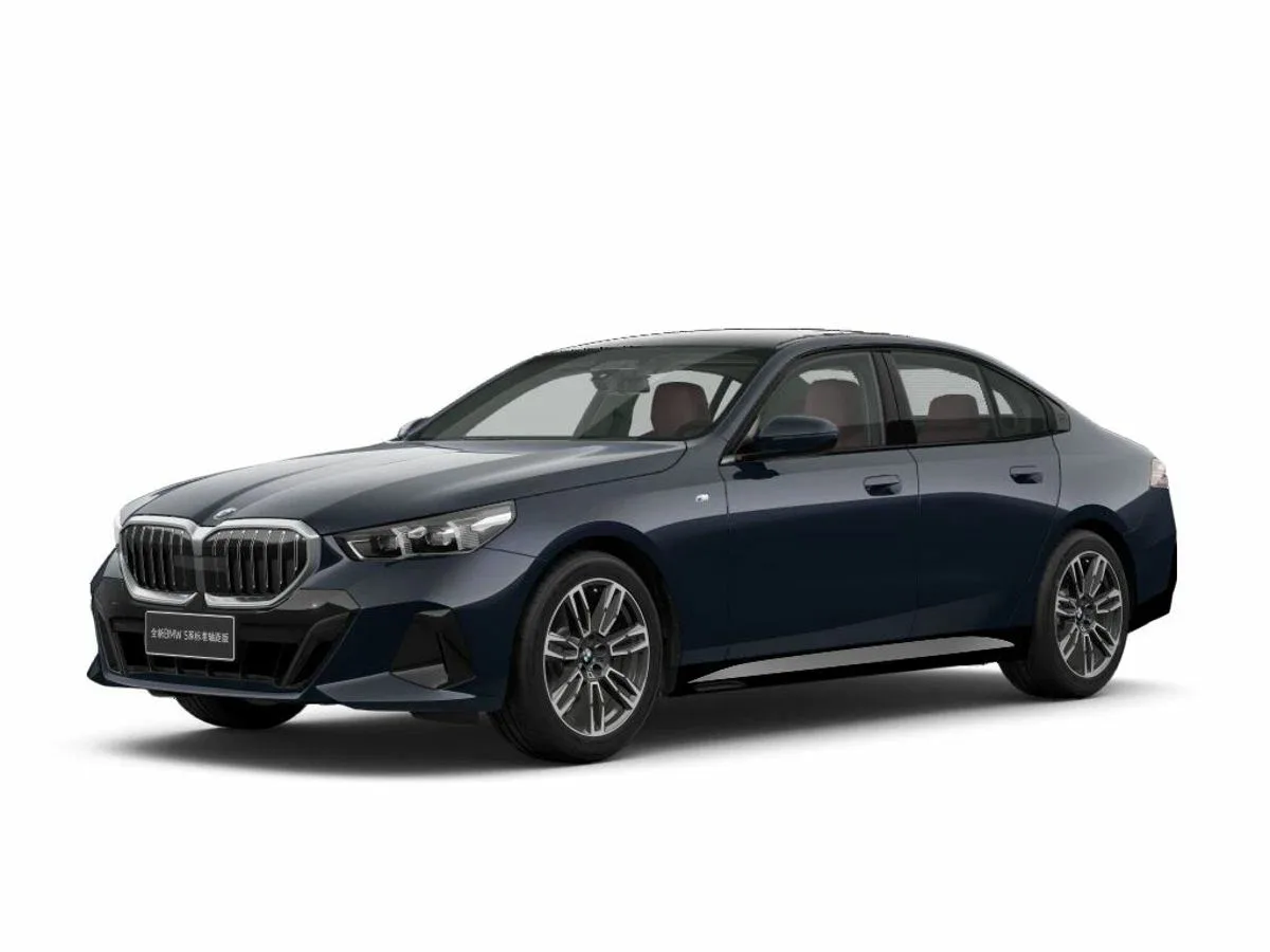 BMW 5 серии VIII (G60/G61/G68)