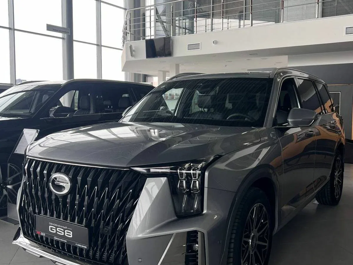 GAC GS8 II