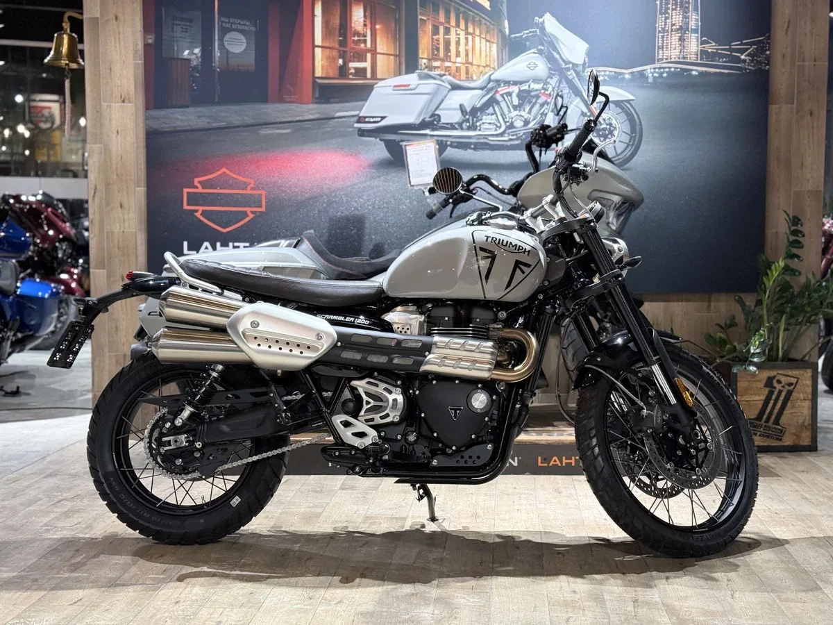 Triumph Scrambler