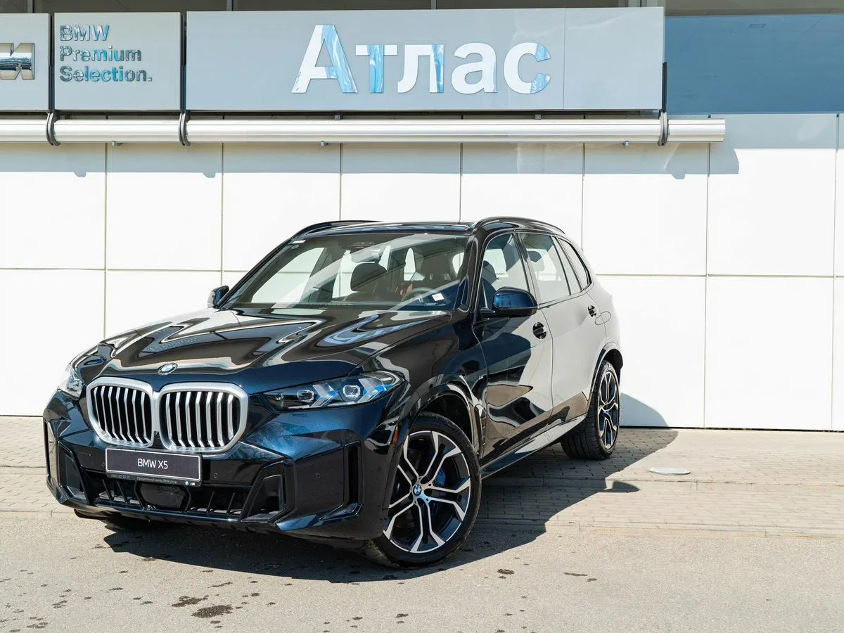 BMW X5 IV (G05/G18) Рестайлинг