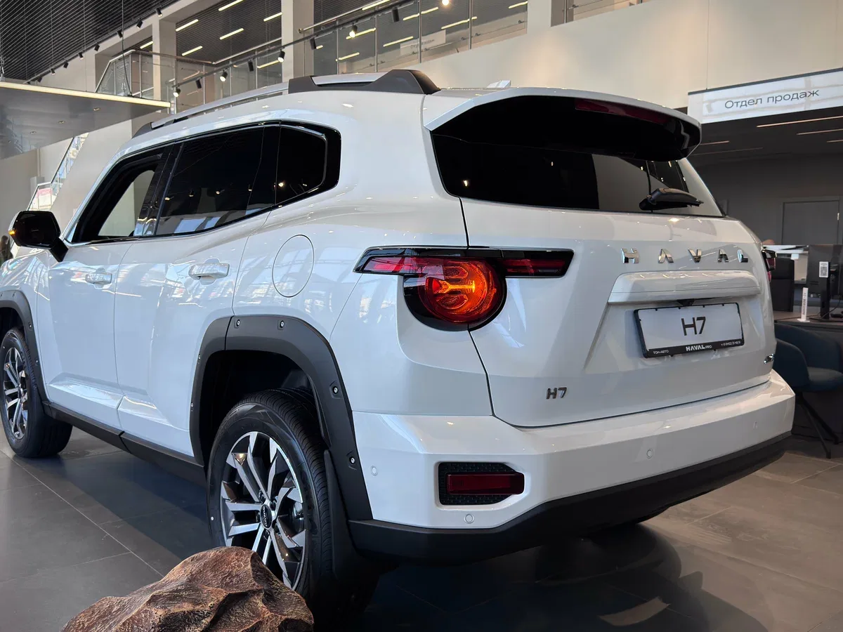 Haval H7 I