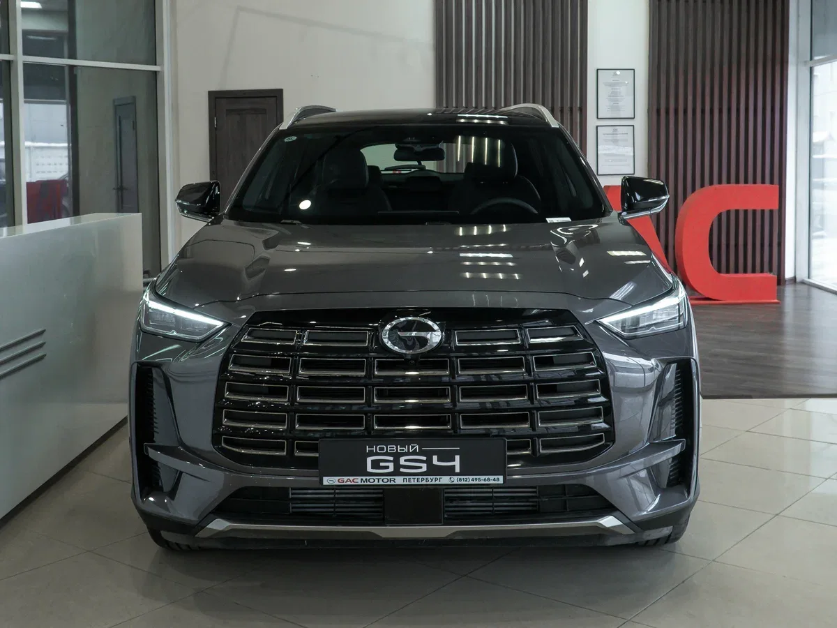 GAC GS4