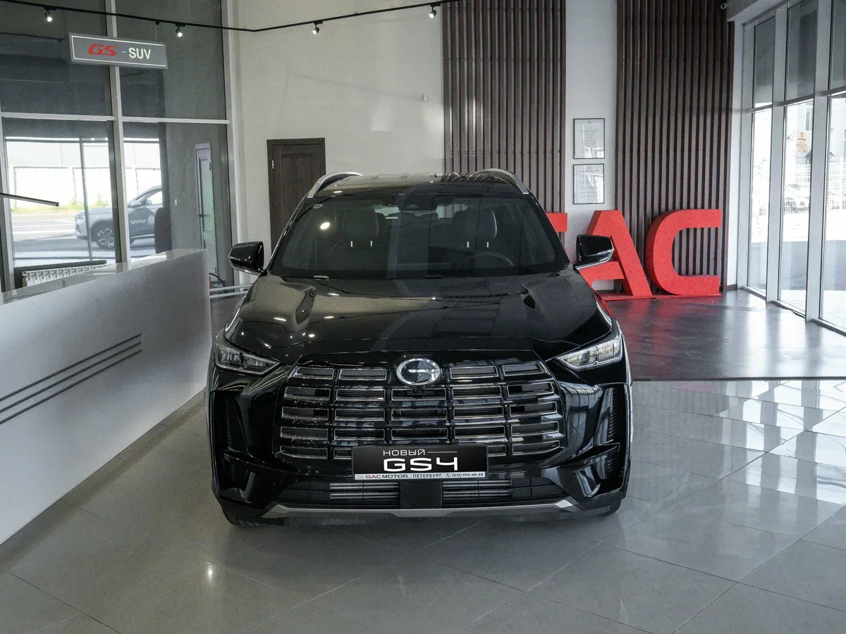 GAC GS4