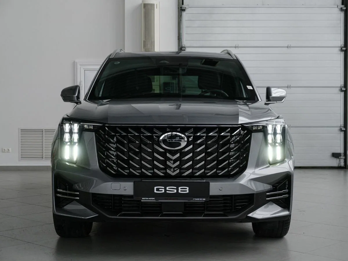 GAC GS8 II