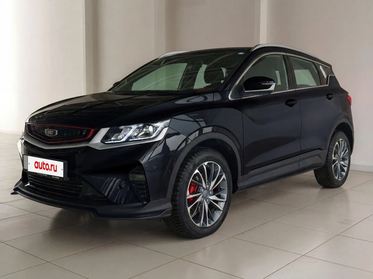 Belgee X50