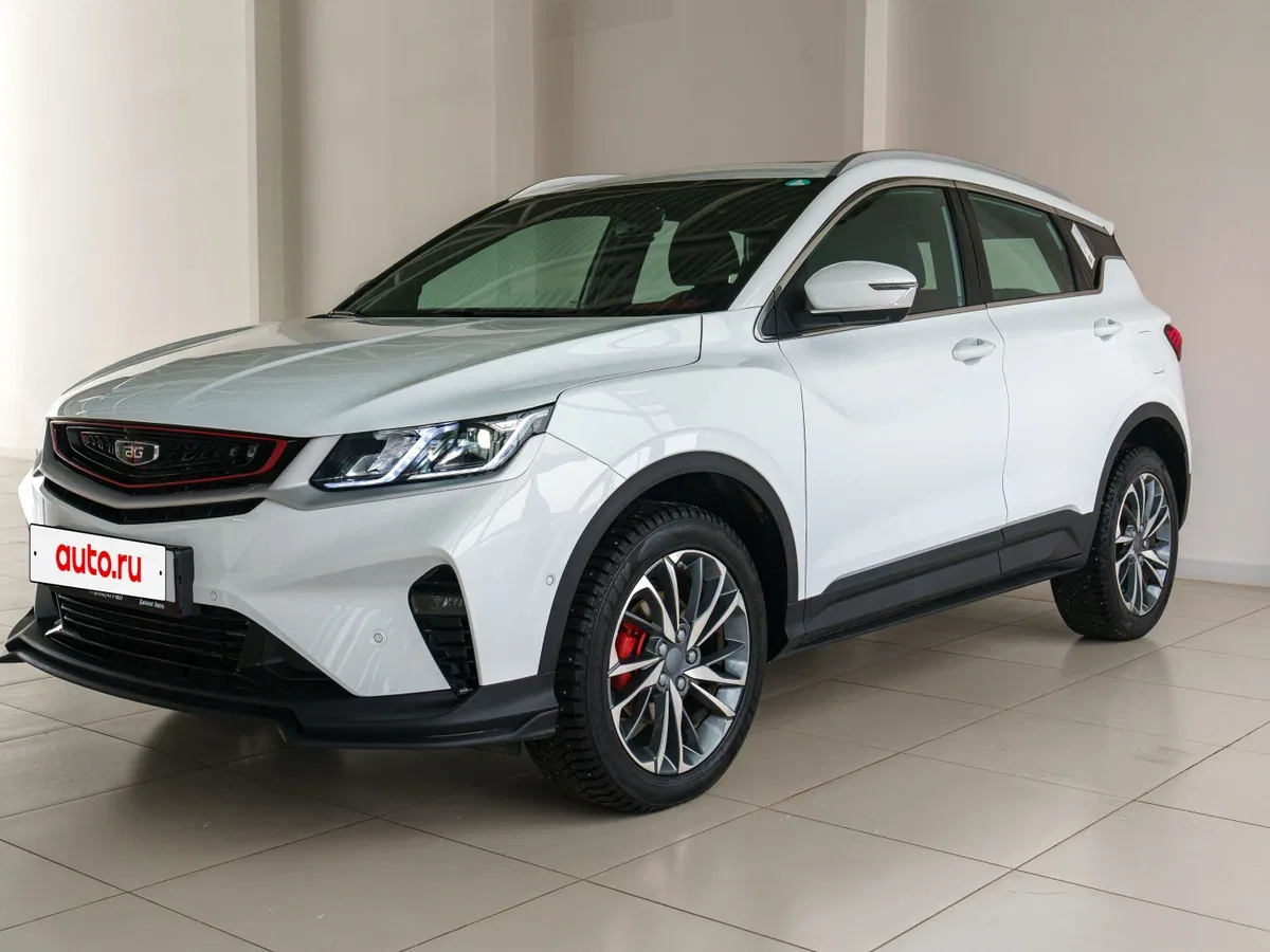 Belgee X50