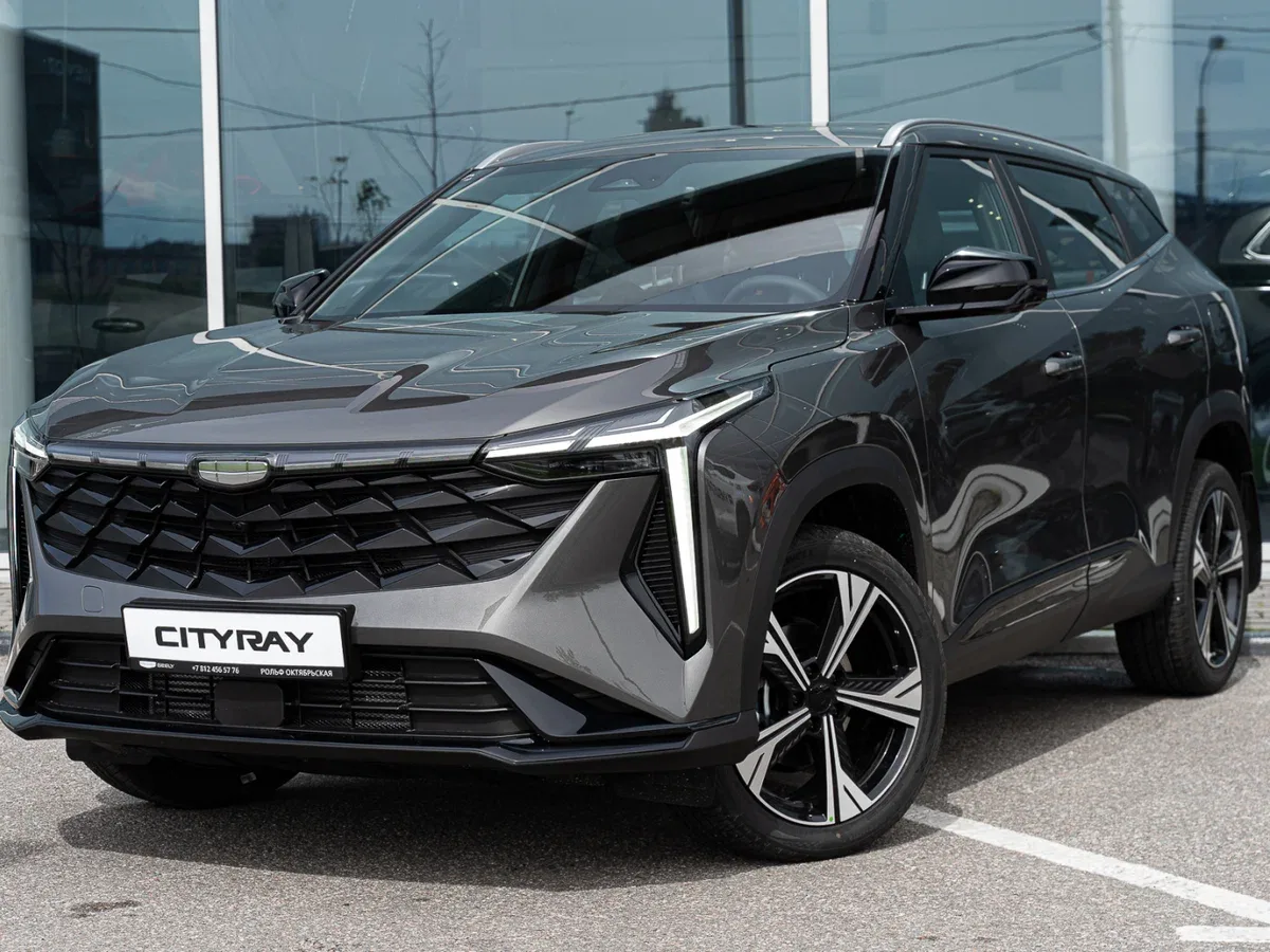 Geely Cityray